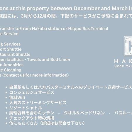 Roka By Hhg Apart otel Hakuba Dış mekan fotoğraf