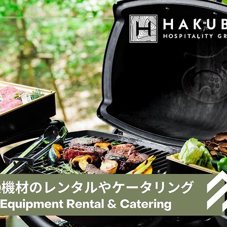 Roka By Hhg Apart otel Hakuba Dış mekan fotoğraf