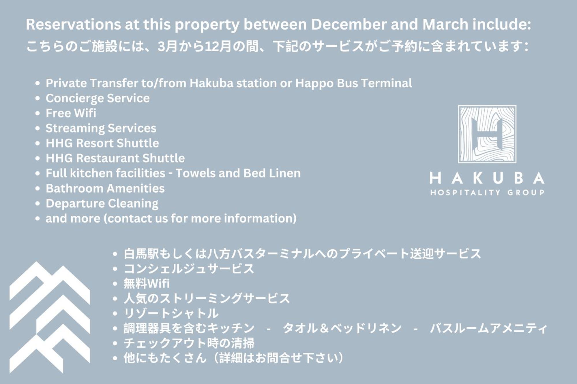 Roka By Hhg Apart otel Hakuba Dış mekan fotoğraf