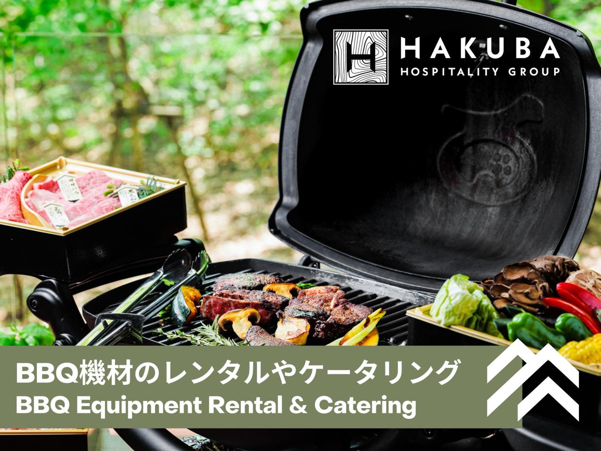 Roka By Hhg Apart otel Hakuba Dış mekan fotoğraf